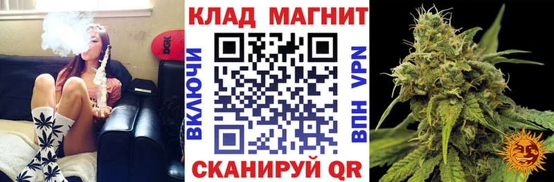 Цена Кропоткин ГАШИШ  COCAIN  А ПВП  Каннабис  Меф мяу мяу 