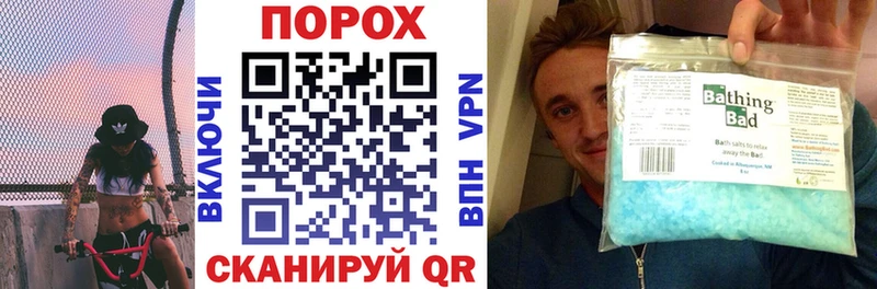 Амфетамин 97%  цена   Кропоткин 