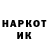 Метадон VHQ yopp