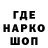 КЕТАМИН VHQ Alekseev