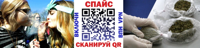 БУТИРАТ бутик  Кропоткин 