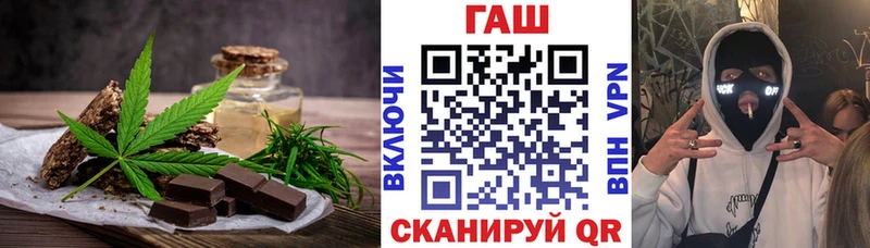 Cannafood конопля  как найти закладки  Кропоткин 