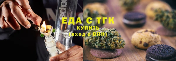 кокаин Алексин