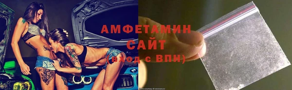 Альфа ПВП Алексеевка