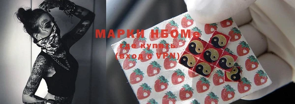 прущие крисы Алзамай
