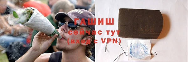 кокаин колумбия Покачи