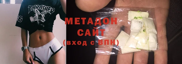 кокаин Алексин