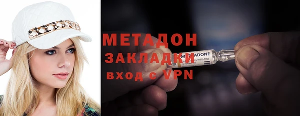 Альфа ПВП Алексеевка