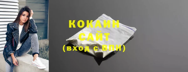прущие крисы Алзамай