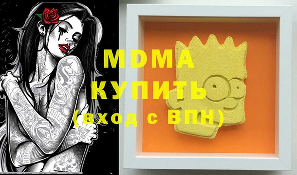 Альфа ПВП Алексеевка