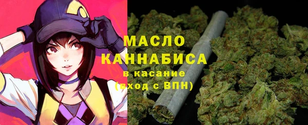 хмурый Покров