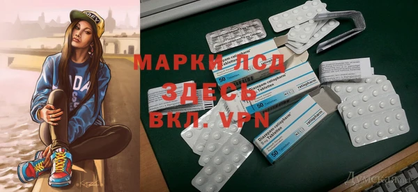 Альфа ПВП Алексеевка