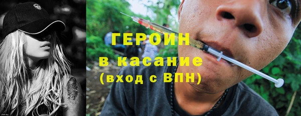 кокаин Алексин