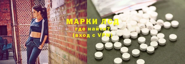 прущие крисы Алзамай