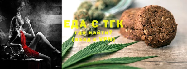 прущие крисы Алзамай