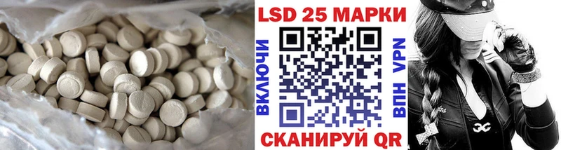 даркнет сайт  Кропоткин  ЛСД экстази ecstasy 
