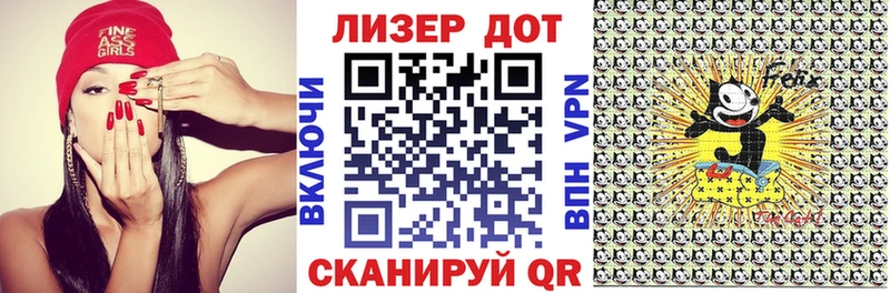 hydra вход  дарнет шоп  Кропоткин  Марки N-bome 1500мкг 